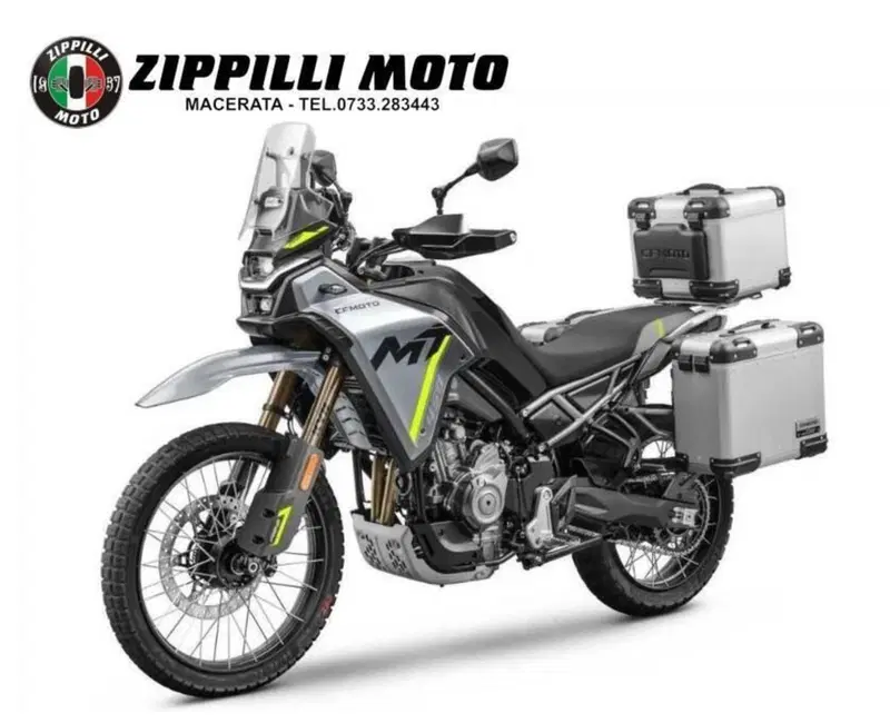 CFMOTO 450MT (2024 - 26) (8)