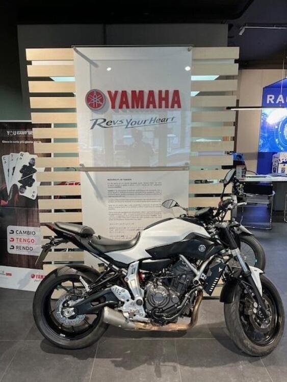 Yamaha MT-07 ABS (2014 - 16)