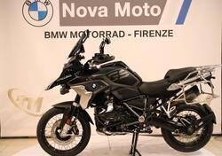 Bmw R 1250 GS Ultimate Edition (2023) nuova