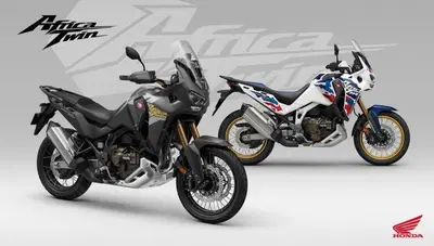 Honda Africa Twin CRF 1100L (2024 - 26) nuova