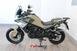 CFMOTO 800MT Limited Edition (2023 - 24) (6)