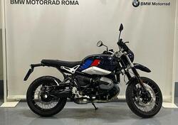 Bmw R nineT Urban GS 1200 (2017 - 20) usata