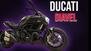 Ducati Diavel 1200 Carbon (2014 - 16) (6)