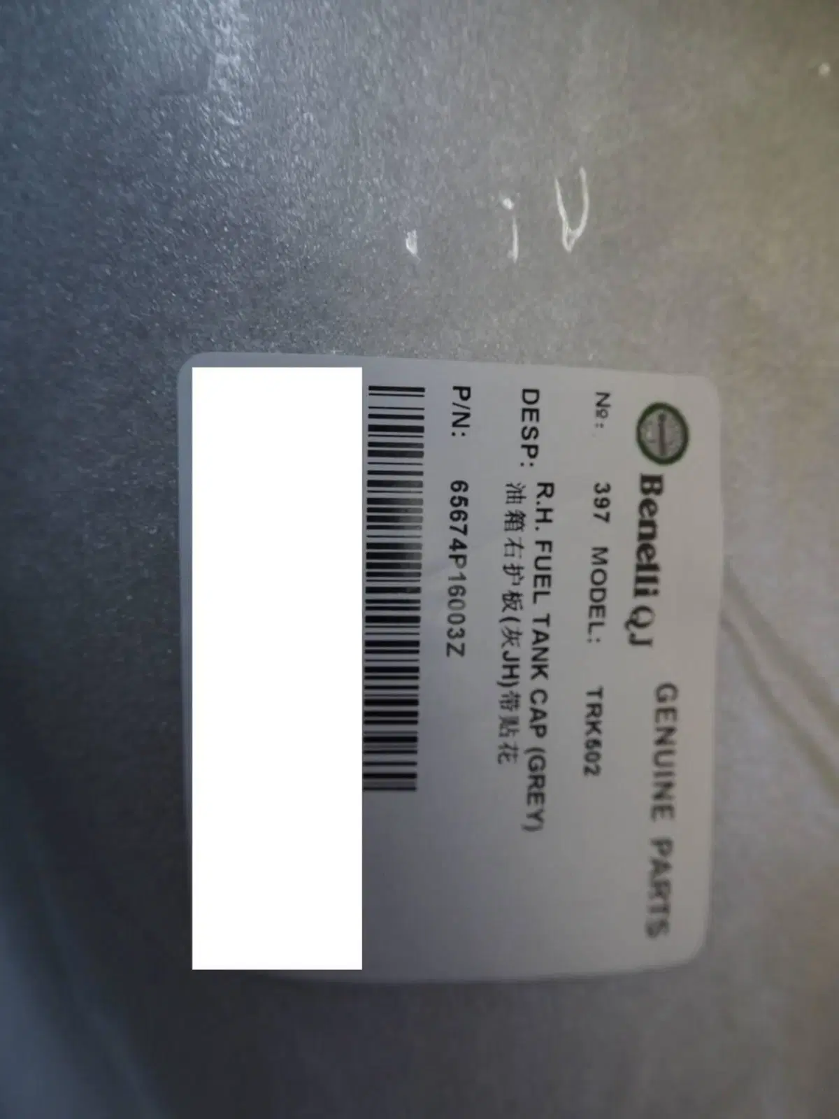 Cover serbatoio destra grigia Benelli TRK 502 cod. (4)