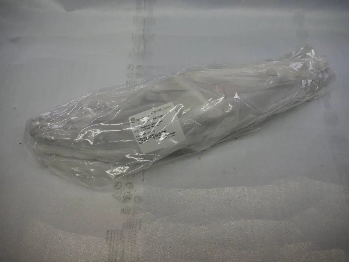 Fianchetto posteriore sinistro nero Benelli BN 302