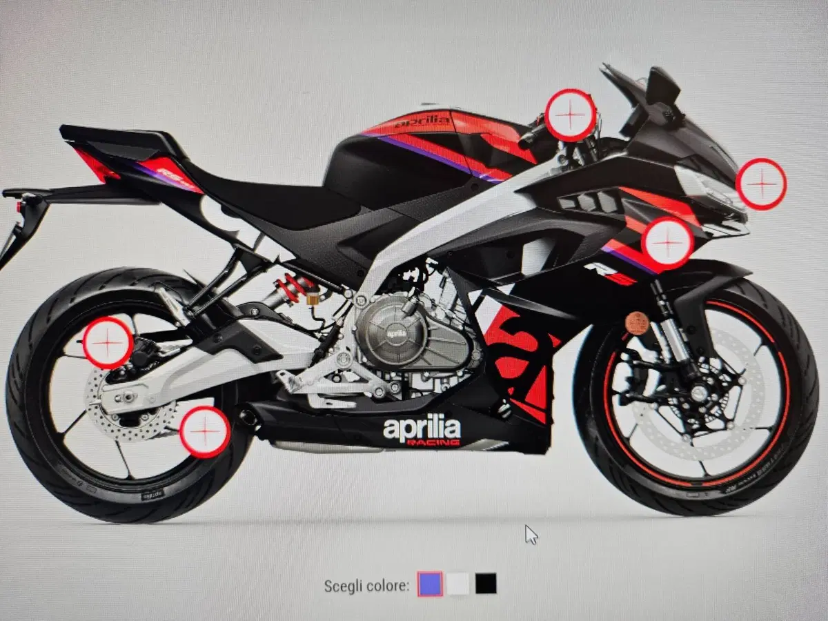 Aprilia RS 457 (2024 - 26) (6)
