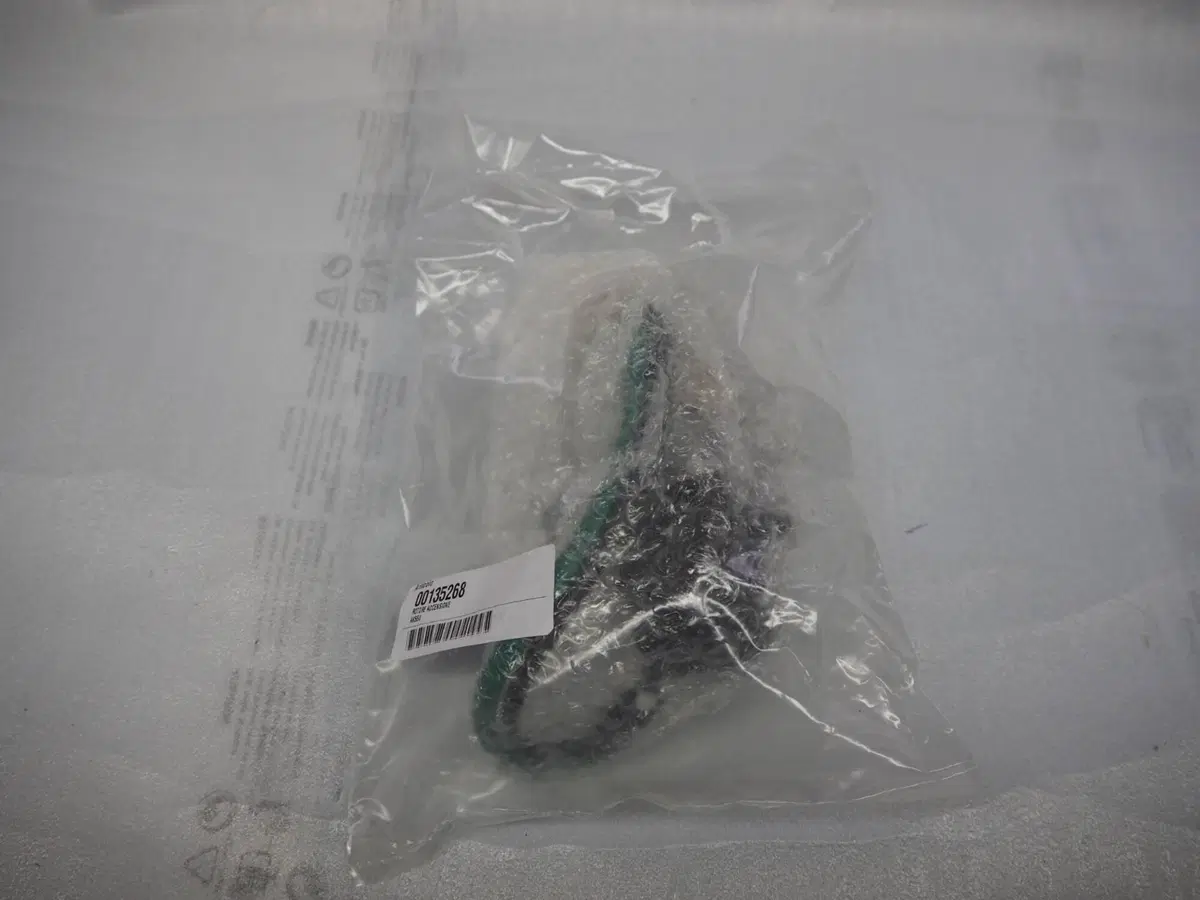 Rotore accensione Kymco AK 550 cod. 00135268