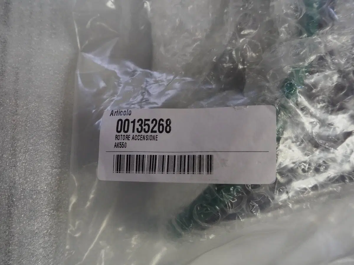 Rotore accensione Kymco AK 550 cod. 00135268 (2)