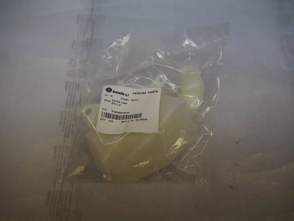 Vaso espansione Benelli BN 302 cod. R320488044000