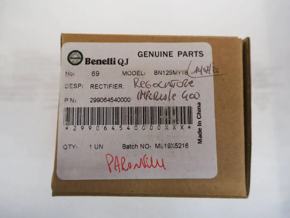 Regolatore di tensione Benelli Imperiale 400 cod. (3)