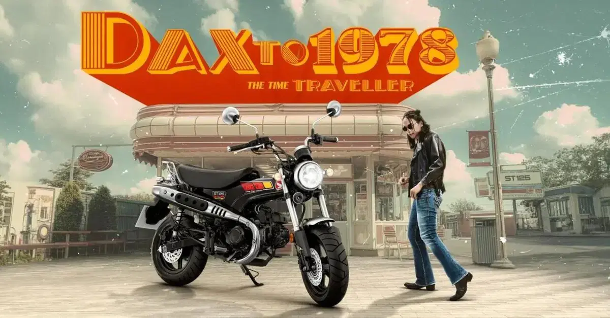 Honda Dax 1978, un'altra edizione speciale di Cub House