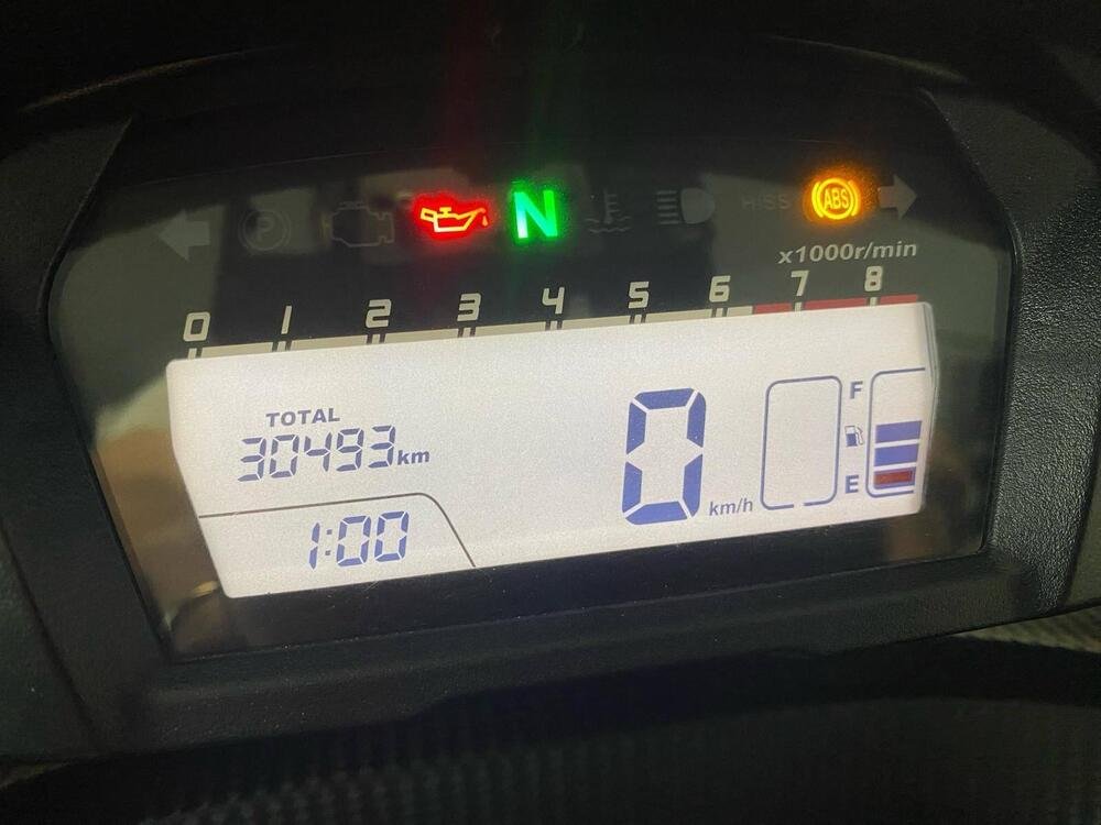 Honda Integra 750 DCT ABS (2014 - 15) (5)
