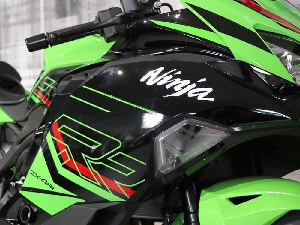 Kawasaki Ninja ZX-4RR (2024) (5)