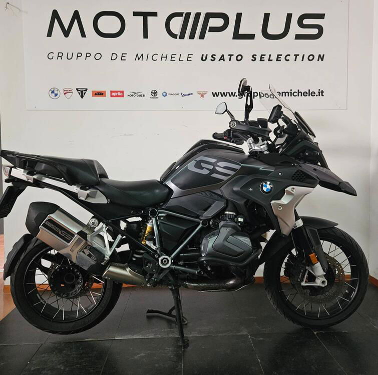 Bmw R 1250 GS (2021 - 24)