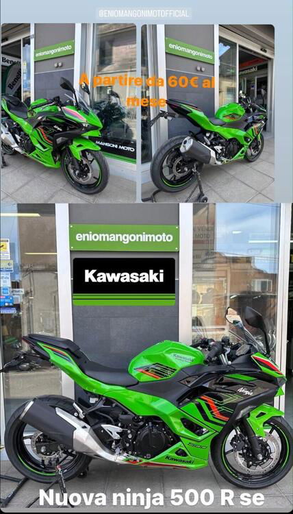 Kawasaki Ninja 500 SE (2024)