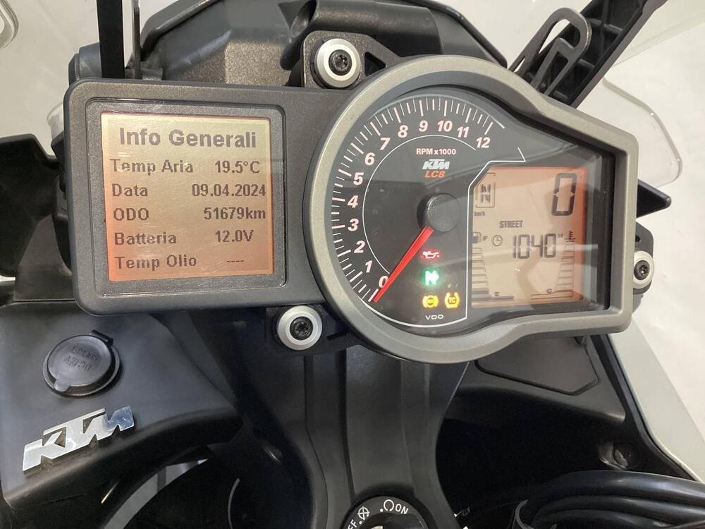 KTM 1050 Adventure (2015 - 16) (5)
