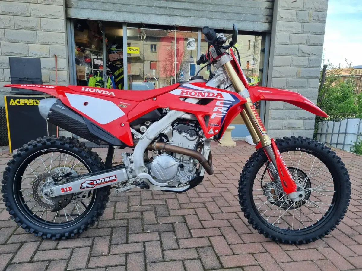 Honda CRF 250R (2022)