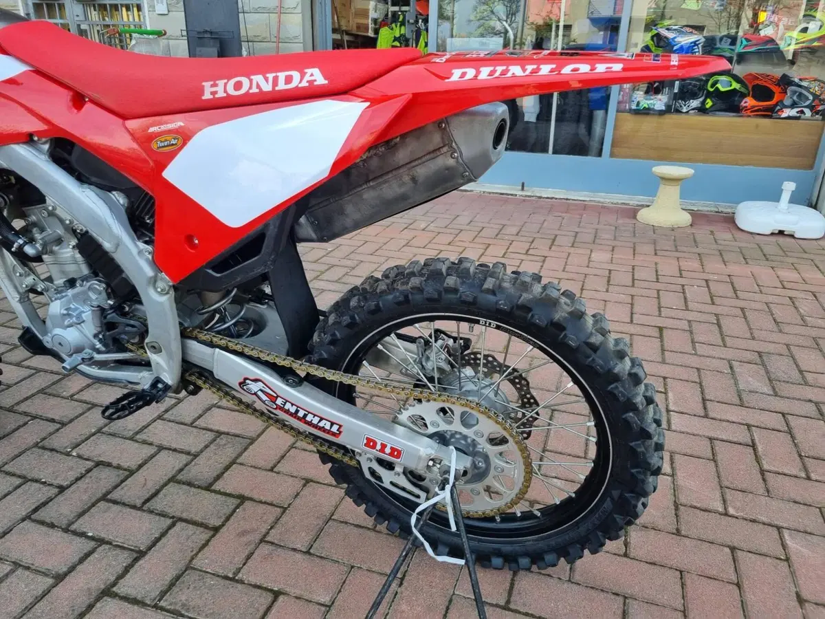 Honda CRF 250R (2022) (6)