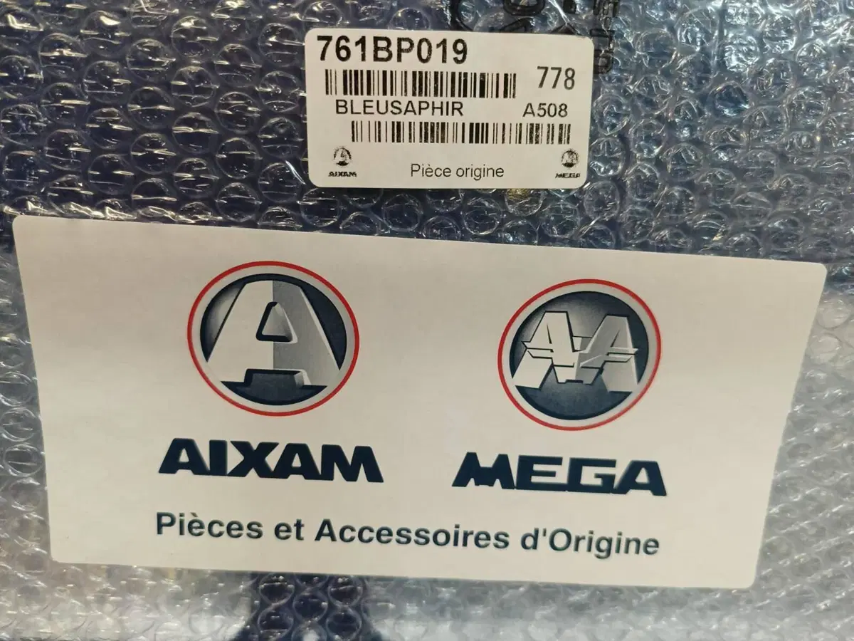 Paraurti Aixam Nuovo (3)