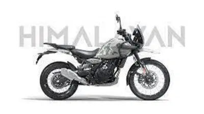 Royal Enfield Himalayan 450 (2024 - 26) nuova