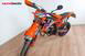 KTM SX 125 (1992 - 94) (8)