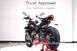 Ducati Streetfighter V4 1100 SP (2022) (6)