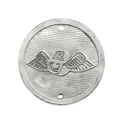 Point Cover Wannabe Choppers Von Maze alluminio pe 