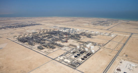 L'impianto GTL in Qatar