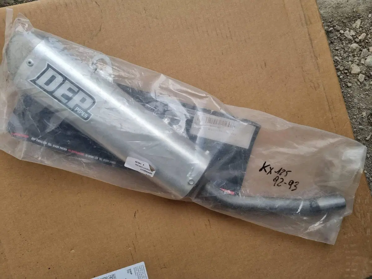 SILENZIATORE DEP x KAWASAKI KX 125 ANNI 1992/93