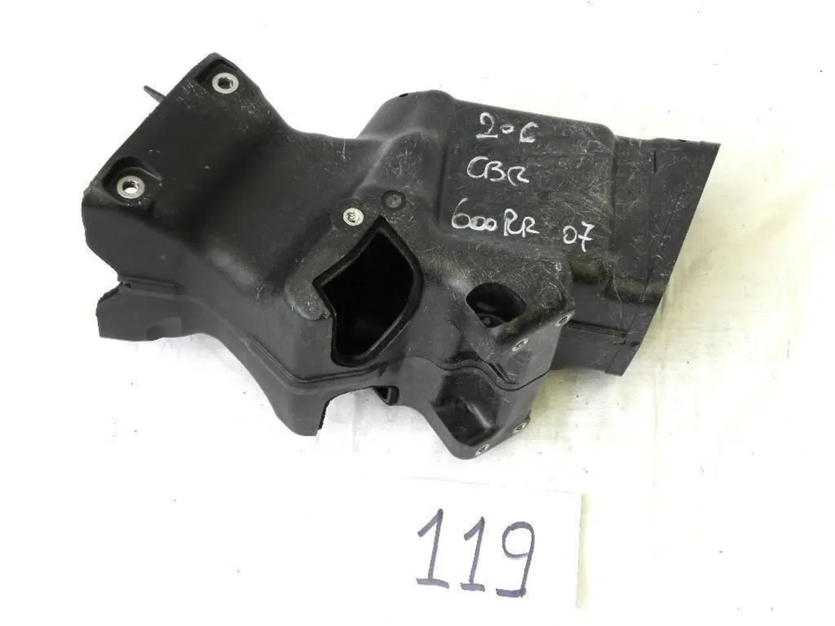 Scatola cassa filtro aria (airbox) per Honda CBR 6 (5)