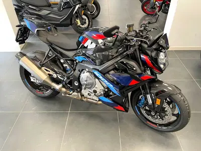 Bmw M 1000 R (2023 - 24) usata
