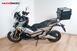 Honda X-ADV 750 (2017) (6)