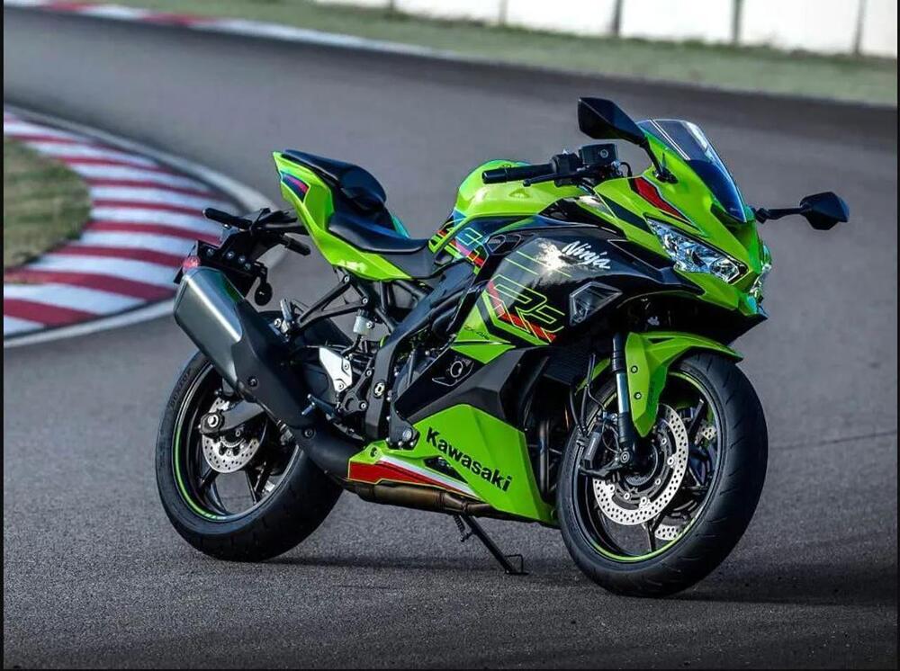 Kawasaki Ninja ZX-4RR (2024)