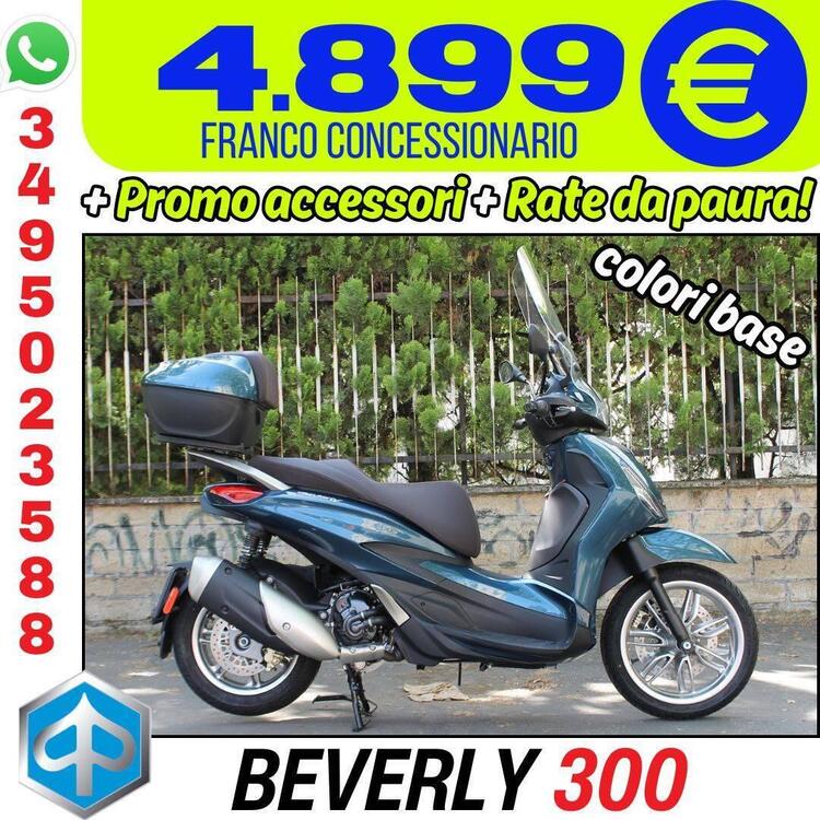 Piaggio Beverly 300 Hpe (2021)