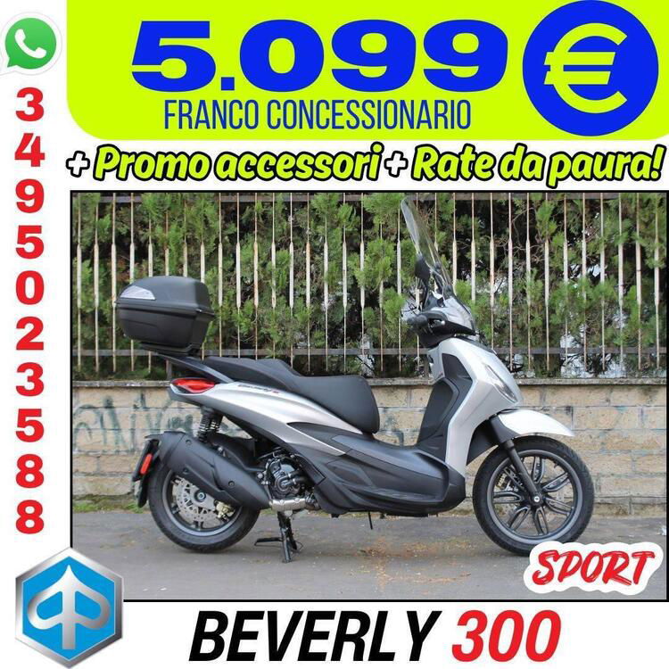 Piaggio Beverly 300 S (2021)