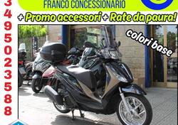 Piaggio Medley 150 ABS (2021 - 24) nuova