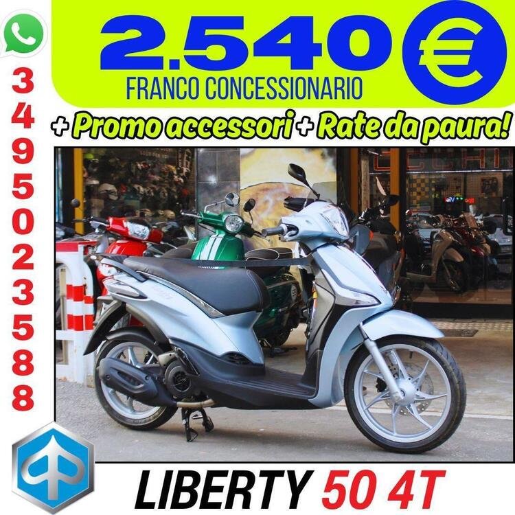 Piaggio Liberty 50 3V (2021 - 24)