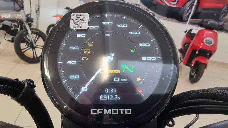 CFMOTO 450CL-C (2024 - 26) (4)