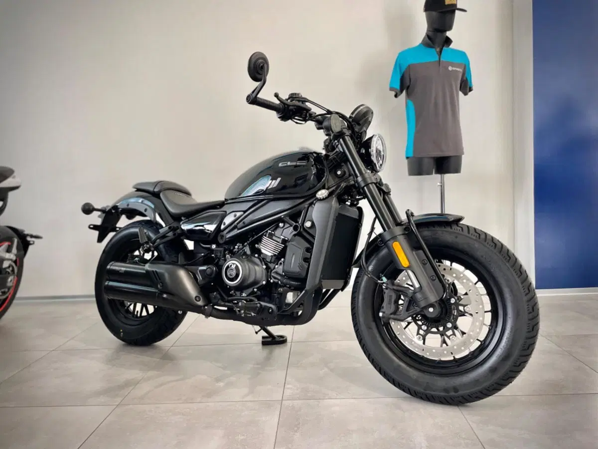 CFMOTO 450CL-C (2024 - 26) (2)
