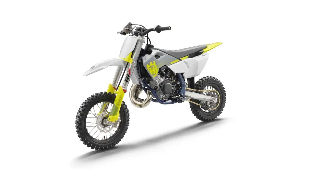Husqvarna TC 50 TC 50 (2023 - 26) (6)