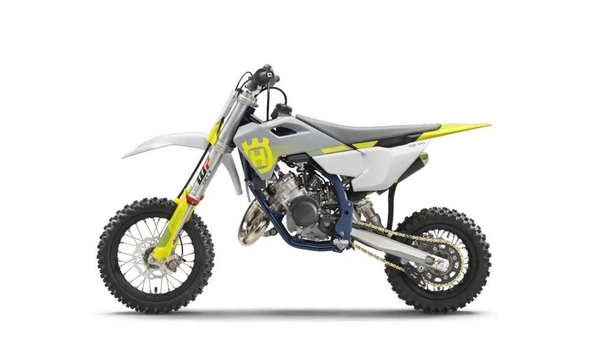 Husqvarna TC 50 TC 50 (2023 - 26) (5)