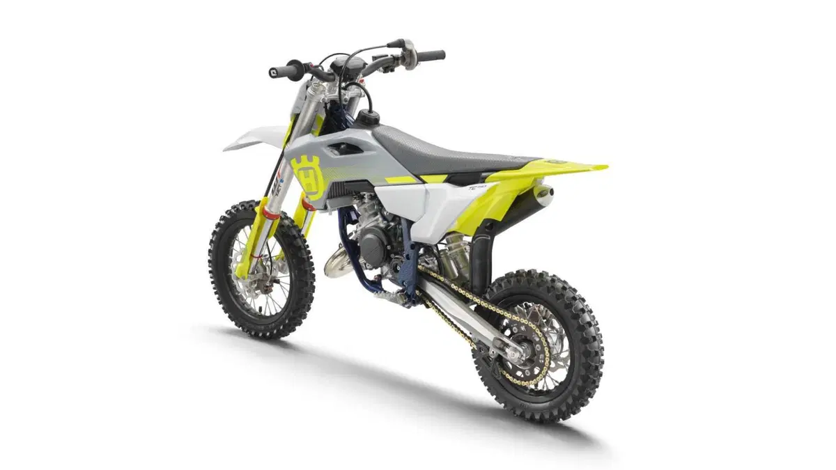 Husqvarna TC 50 TC 50 (2023 - 26) (4)