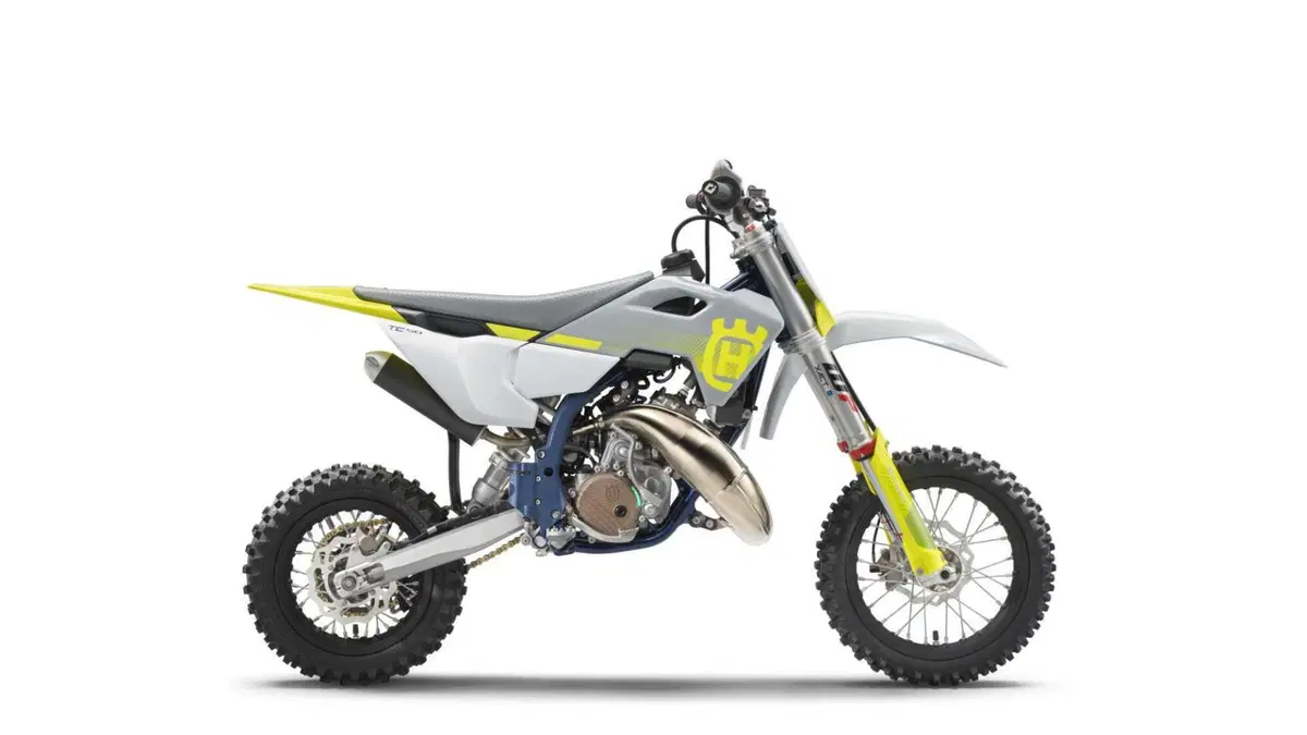 Husqvarna TC 50 TC 50 (2023 - 26) (2)