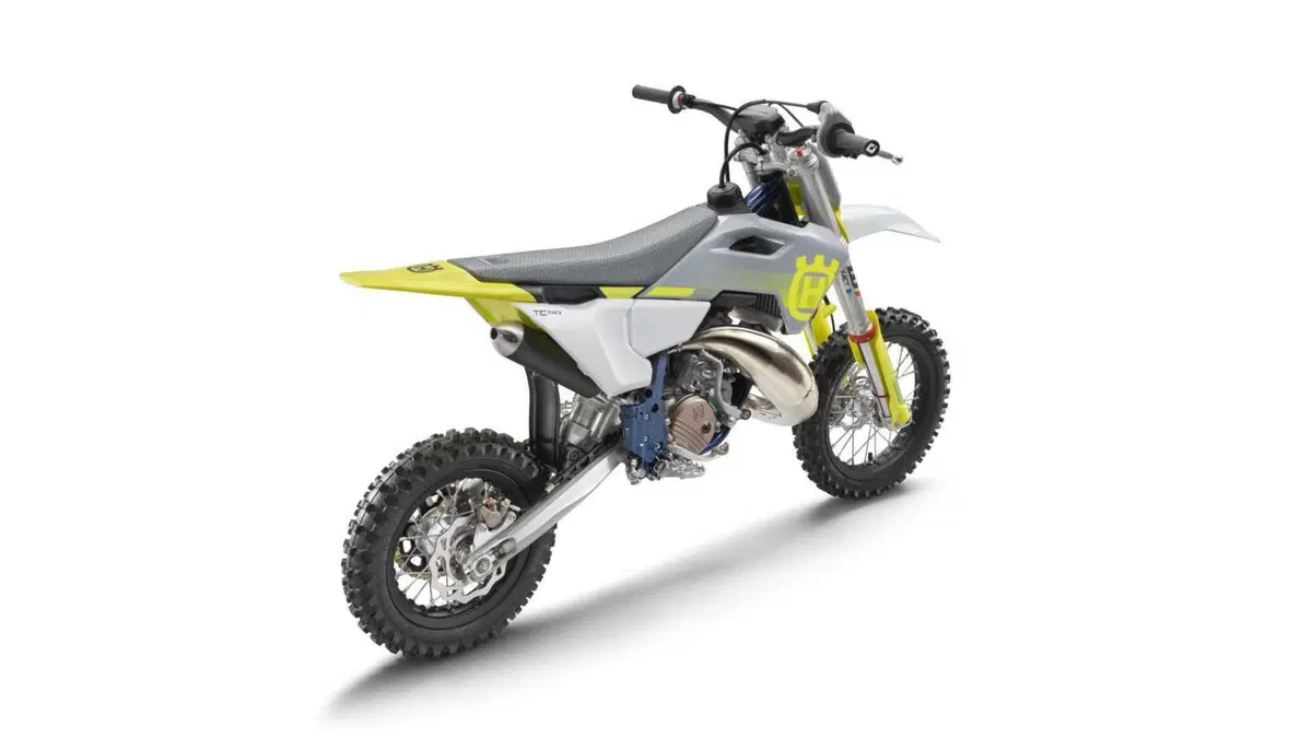 Husqvarna TC 50 TC 50 (2023 - 26) (3)