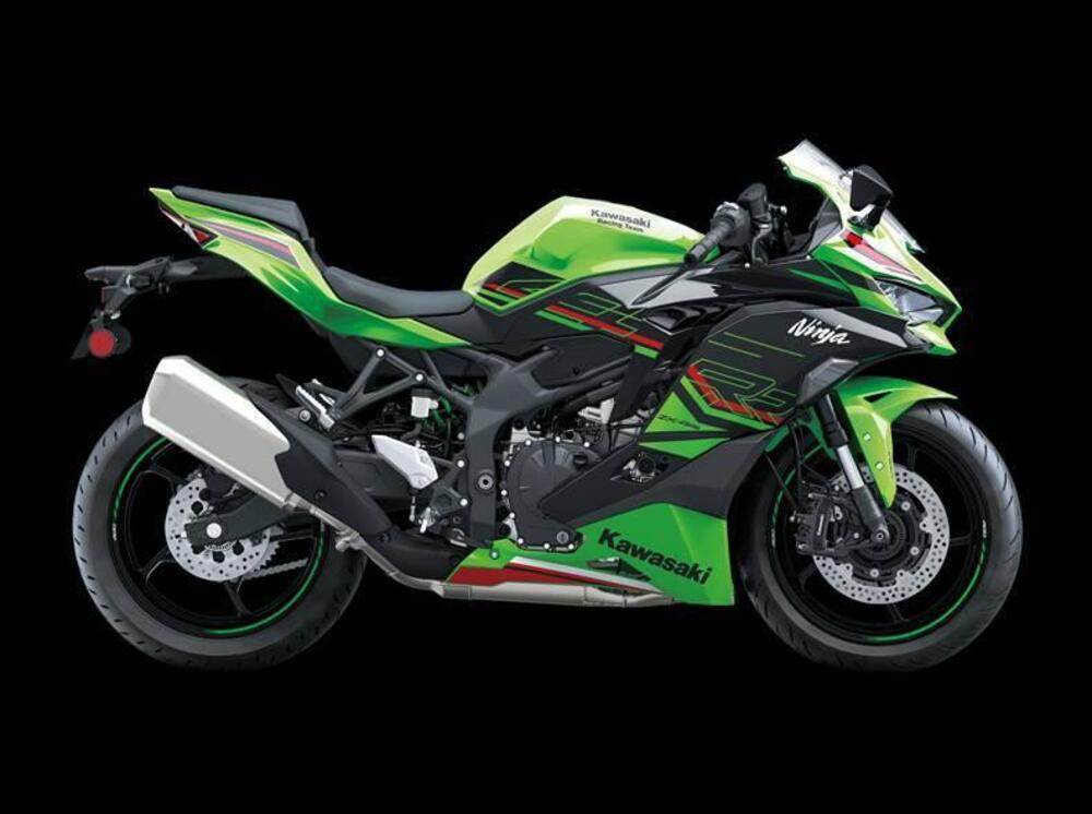 Kawasaki Ninja ZX-4RR (2024)