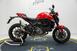 Ducati Monster 937 (2021 - 24) (8)