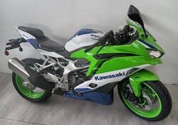 Kawasaki Ninja ZX-4RR 40th Anniversay Edition (2024) nuova