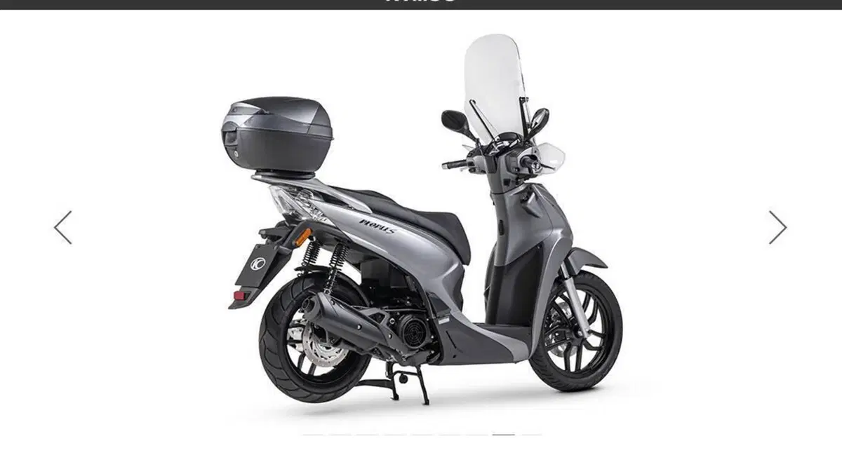 Kymco People 200i S (2021 - 26) (4)