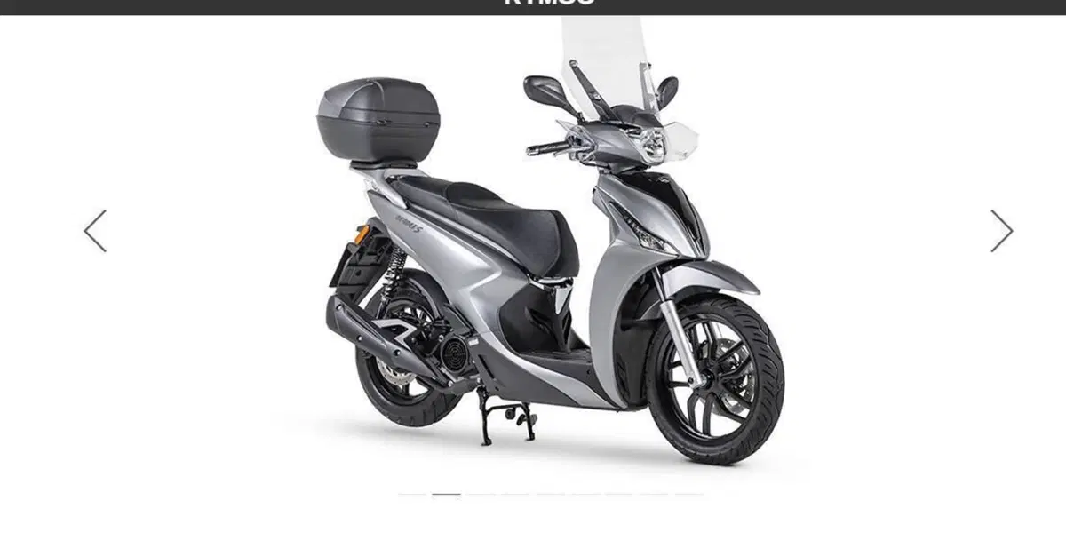 Kymco People 200i S (2021 - 26) (2)