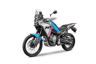 CFMOTO 450MT (2024 - 26) nuova